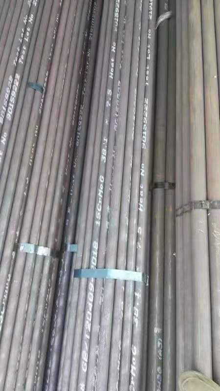 珙县无缝钢管